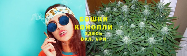 марихуана Алексеевка