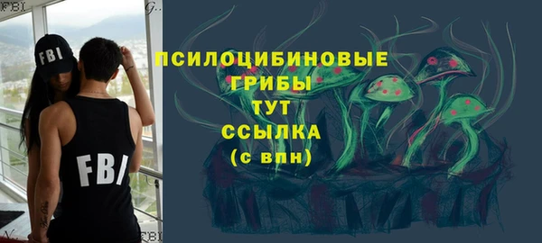 марихуана Алексеевка