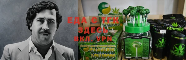 прущие крисы Абдулино