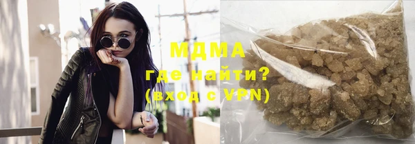 прущие крисы Абдулино