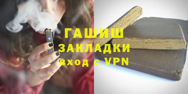 марихуана Алексеевка