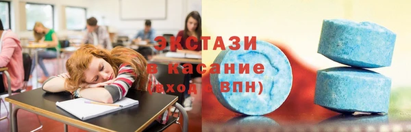дистиллят марихуана Покровск