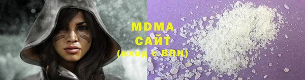 a pvp Алзамай
