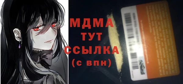 a pvp Алзамай