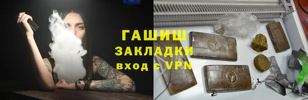 прущие крисы Абдулино