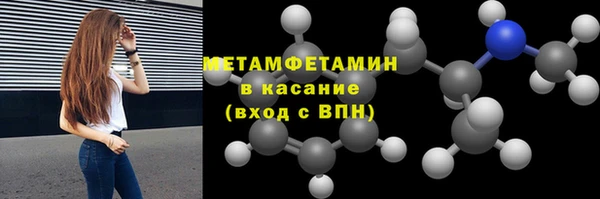 СК Абинск