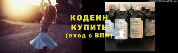 прущие крисы Абдулино