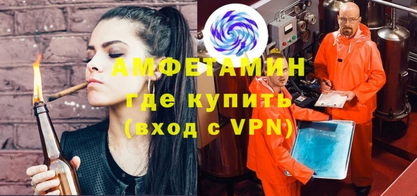mdpv Покров