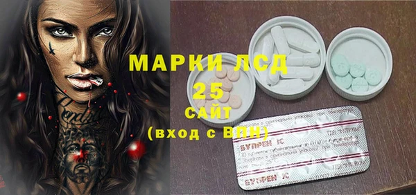 кокаин перу Абаза