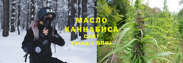 марихуана Алексеевка