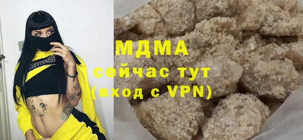 a pvp Алзамай