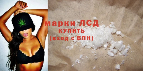 прущие крисы Абдулино