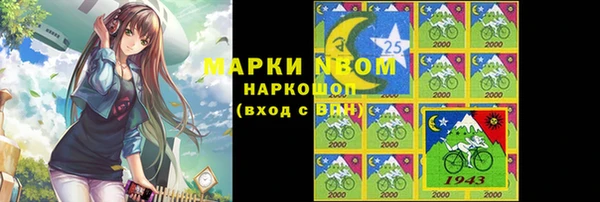 СК Абинск