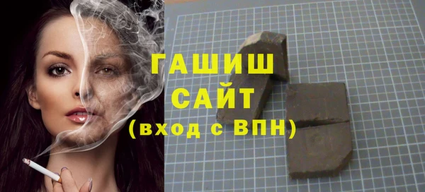 СК Абинск