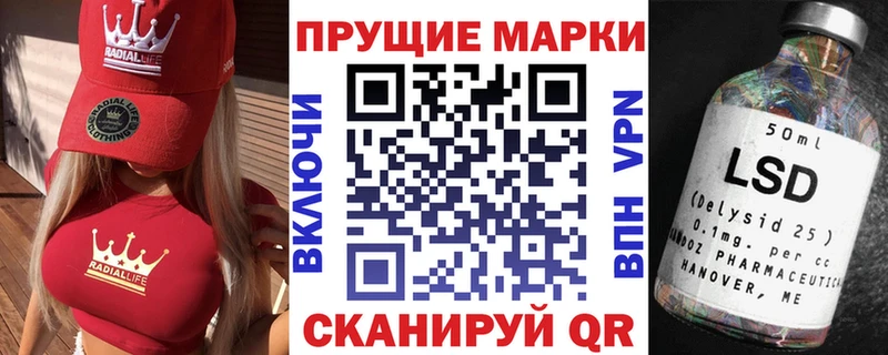 Марки NBOMe 1500мкг  Белоусово 